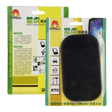 Magic Non-slip Sticky Mat Pats Antiskid Cushion