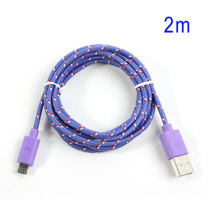 Purple 2M Nylon Woven MicroUSB V8 Data Charge Cable for Samsung HTC LG Nokia Sony etc