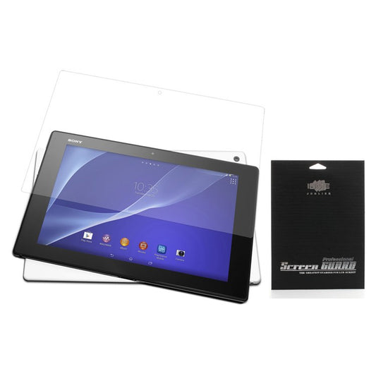 0.3mm Anti-explosion Tempered Glass Screen Guard Film for Sony Xperia Z2 Tablet Wi-Fi SGP511 / LTE SGP521 (Arc Edge)